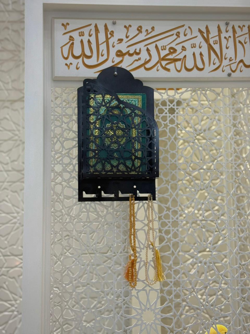 METAL QURAN STAND