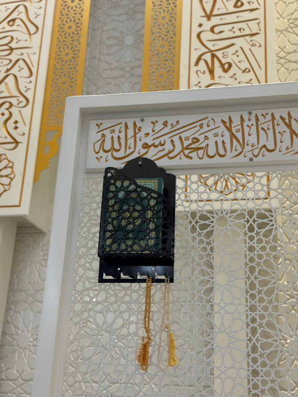 METAL QURAN STAND